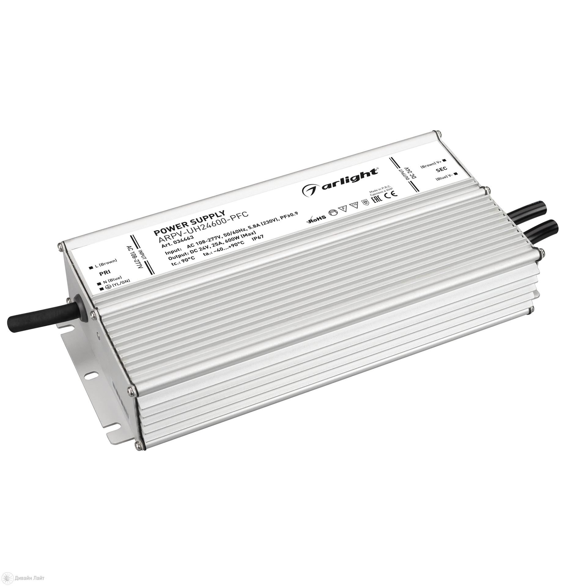 000765718wm_1920_1920.jpg Блок питания 24В 100Вт IP67 Arlight 034463 — изображение 1