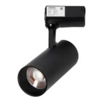 Трековый светильник 25W Smartbuy черный