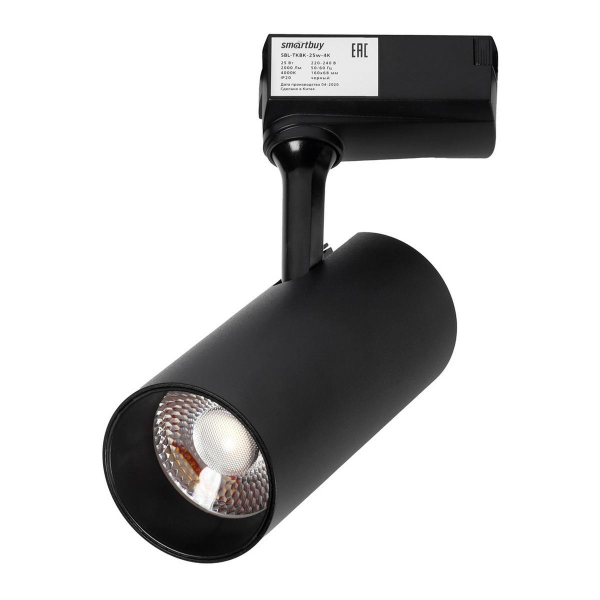 0nc2ts8vma1xiswrtamk9jh53zg3ghi3.jpeg Трековый светильник 25W Smartbuy черный — изображение 1