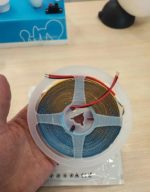 Светодиодная лента COB 12В, 12Вт, желтый цвет