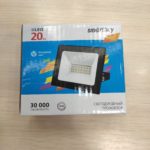 Прожектор светодиодный 20W Smartbuy — изображение 3