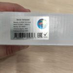 Блок питания 200w Led драйвер компактный — изображение 2
