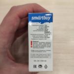 Светодиодная лампа GX53 10W Холодный свет — изображение 2