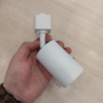 Трековый светильник Track GU10 Smartbuy белый — изображение 3
