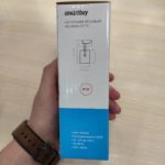 Трековый светильник Track GU10 Smartbuy белый — изображение 5