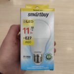 Светодиодная лампа 11W led лампочка теплый свет