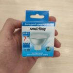 Светодиодная лампа 9.5W MR16 GU5.3 Холодный свет — изображение 3