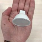 Светодиодная лампа 9.5W MR16 GU5.3 Холодный свет — изображение 2