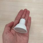 Светодиодная лампа MR16 GU5.3 Нейтральный 9.5W — изображение 2
