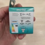 Светодиодная лампа MR16 GU5.3 Нейтральный 9.5W — изображение 5