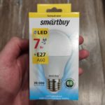 Светодиодная лампа 7W Smartbuy теплый свет