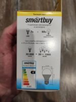 Светодиодная лампа 7W Smartbuy теплый свет — изображение 4