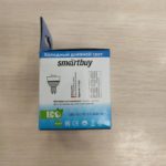 Светодиодная лампа GU10 MR 16 SmartBuy 7 W — изображение 4