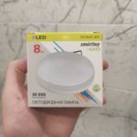 Светодиодная лампа GX53 8W Тёплый свет SBL-GX-8W-3K