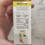 Светодиодная лампа GX53 8W Тёплый свет SBL-GX-8W-3K — изображение 3