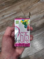 Светодиодная лампа 7.5 Вт led лампочка 7,5 W E14 — изображение 3