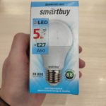 Светодиодная лампа 5W led лампочка нейтральный