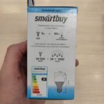 Светодиодная лампа 5W led лампочка нейтральный — изображение 2