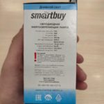 Светодиодная лампа 5W led лампочка нейтральный — изображение 3