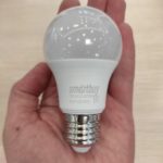 Светодиодная лампа 5W led лампочка нейтральный — изображение 4