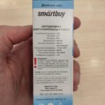 Светодиодная лампа 5W E14 нейтральный свет — изображение 3