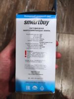 Светодиодная лампа 20W Smartbuy холодный свет 6000 — изображение 3