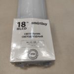 Светодиодный светильник Smartbuy линейный — изображение 2