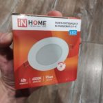 Светодиодная Led панель 6 Вт дневной свет IN Home