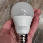 Светодиодная лампа 15W Smartbuy дневной свет