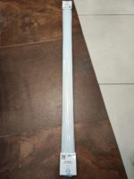Led светильник линейный Smartbuy 36W LU2