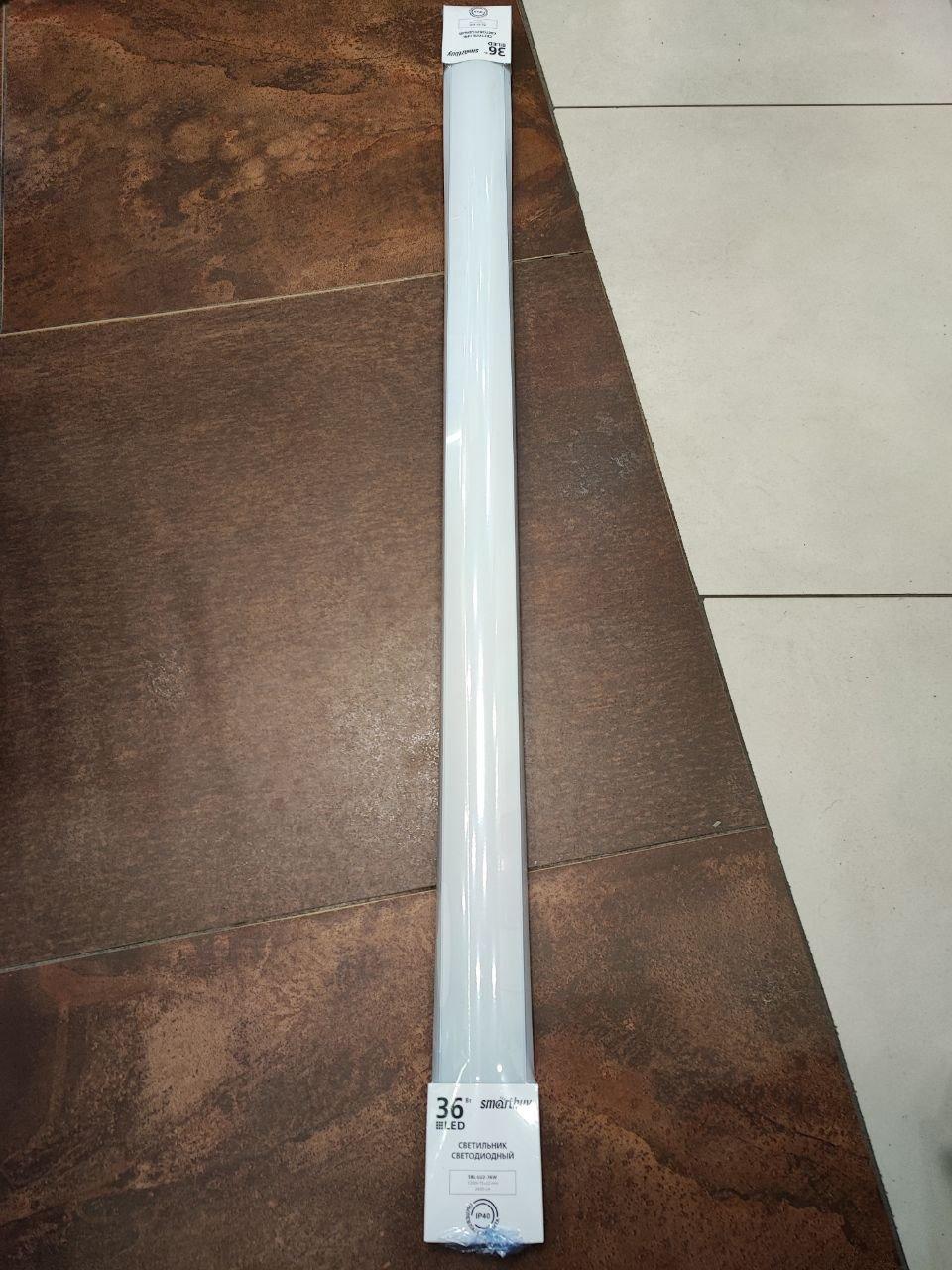1000002892.jpg Led светильник линейный Smartbuy 36W LU2 — изображение 1