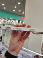 Блок питания для led ленты 60W 12V — изображение 2