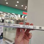 Блок питания для led ленты 72W 24V