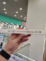 Блок питания для led ленты 72W 24V — изображение 2
