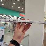 Блок питания для led ленты 48W 12V