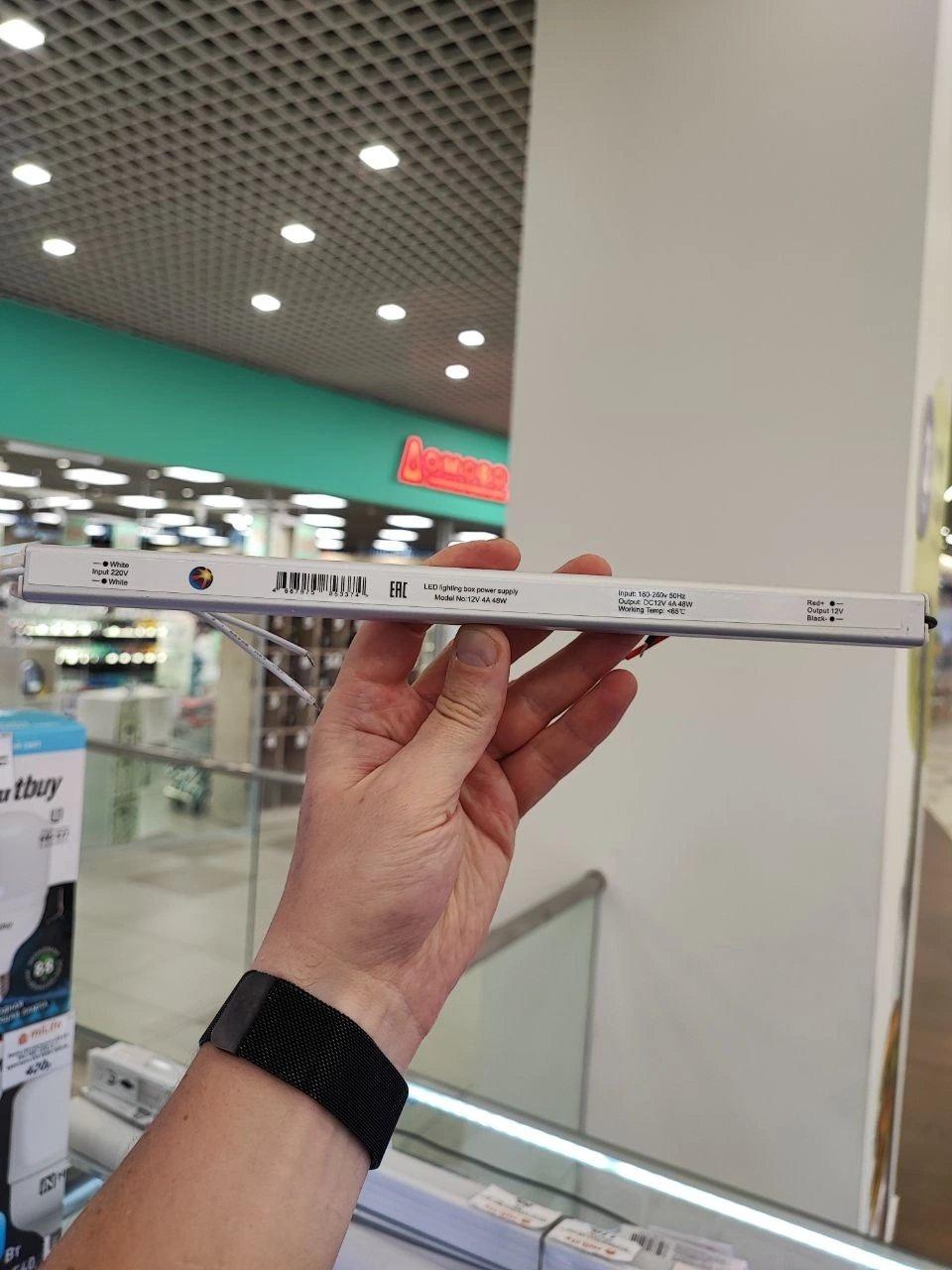 1000017041.jpg Блок питания для led ленты 48W 12V — изображение 1