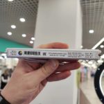 Блок питания для led ленты 18W