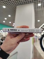 Блок питания для led ленты 18W