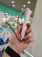 Блок питания для led ленты 18W — изображение 2