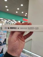 Блок питания для led ленты 18W — изображение 3