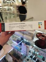 Панель светодиодная круглая 24Вт 6500к — изображение 3