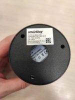 Светильник накладной Smartbuy 9Вт черный — изображение 3