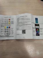 Led RGB контроллер 5-24v + пульт 24 кнопок — изображение 4
