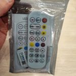 Led RGB контроллер 5-24v + пульт 24 кнопок