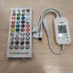 Led RGB контроллер 5-24v + пульт 40 кнопок