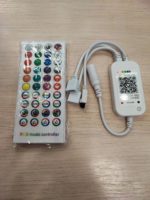 Led RGB контроллер 5-24v + пульт 40 кнопок