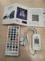 Led RGB контроллер 5-24v + пульт 40 кнопок — изображение 2