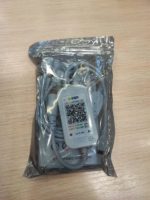 Led RGB контроллер 5-24v + пульт 40 кнопок