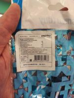 Шнур с вилкой и переключателем Smartbuy, 1,7m — изображение 3
