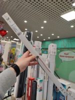 Cветильник под лампу Т8 General Lighting Systems — изображение 2
